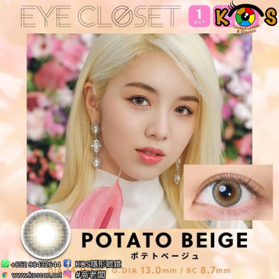 eye closet iDOL Series Potato Beige アイクローゼット アイドル シリーズ ポテトベージュ eye closet iDOL Series Potato Beige アイクローゼット アイドル シリーズ ポテトベージュ